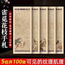 Ӻ΢7/8ȸҒС鲼yëPСƷ