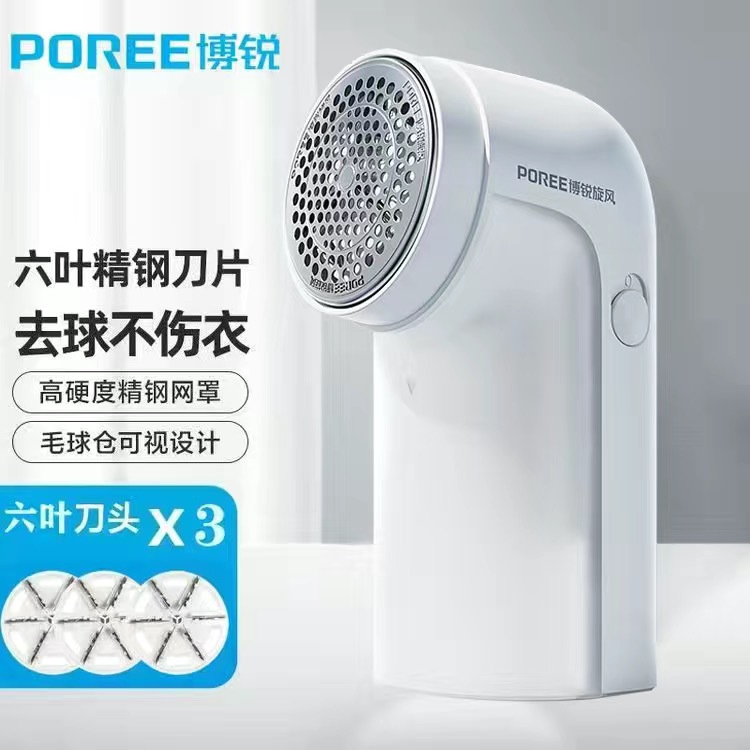 PR1506의 표준 구성은 3날 커터 헤드 + 6날 커터 헤드 3입니다.