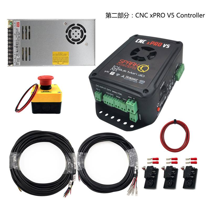 Queenbee cnc machine xprov5controller1.5kw or 2.2kw空冷主軸|undefined
