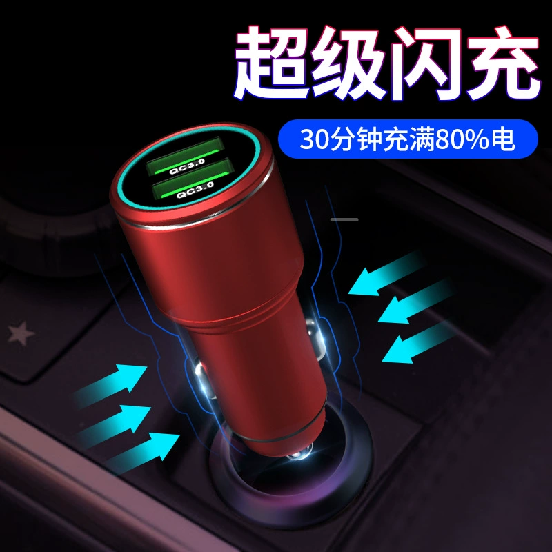 100W автомобильный зарядное устройство для телефона USB зарядка через прикуриватель быстрая зарядка QC3.0 двумя USB