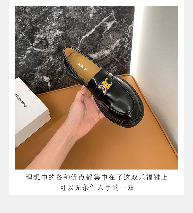 葡萄妈Studiolee英伦风小皮鞋女小金扣圆头一