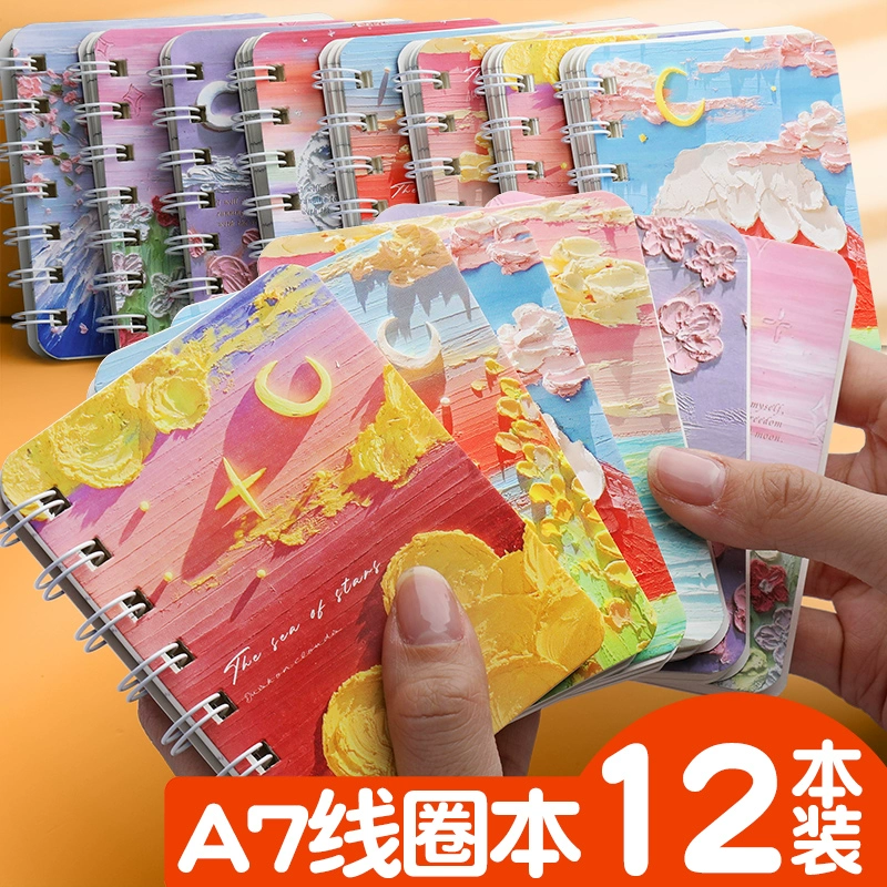 Маленькая линия кольца A7 милая супер милая мини портативный блокнот