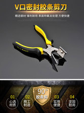 45�Ƚ��z�l����90���z�l��v��ֱ�Ǽ��õ�Ƭ�����X�T��Ƥ�l����