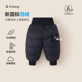 童套装;连身衣、爬服;童裤