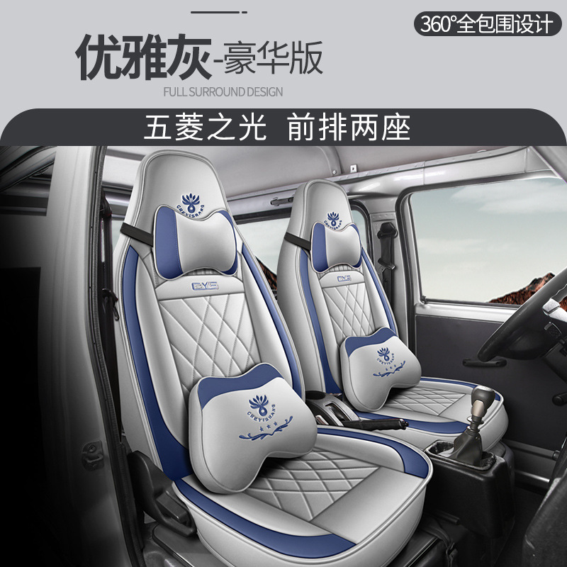 CYS 엘레강트 그레이 2인승 디럭스 에디션