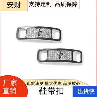 ��Ь���۾�������ʮ�ּ�Ь�����m��AF1��܊һ̖diy���ٿ����