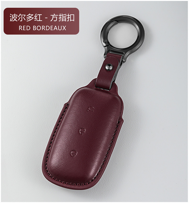 Geely Galaxy E5 Key Case L6 Galaxy L7 Starlight 8 Shell A7 Galaxy E8 Cover 2026 Model Galaxy M9 Starship 7 Holder