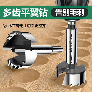 ��ƽ��荶��X�_����������м��^ľ��ʯ�������荿״������