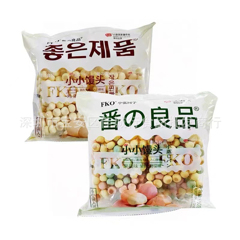 批发 番之良品小馒头果蔬味蛋圆饼干休闲小零食150g 24包一箱