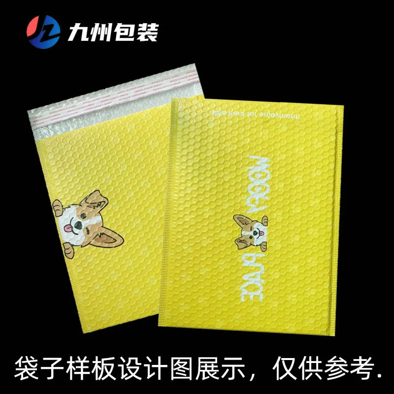 Перламутровая пленка пузырчатая сумка с принтом на заказ пузырчатая сумка Экспресс-упаковка оптом самоклеящаяся сумка конверт упаковочная сумка оптом