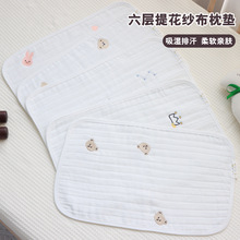 �냺���^�Ƭ���������Ӽ�����������������͸��0�߶�����������