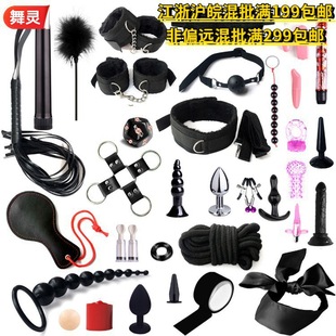 �M�����b  ������� ���鲣�� ����ʮ�ּ� �z���K�����K ���D����