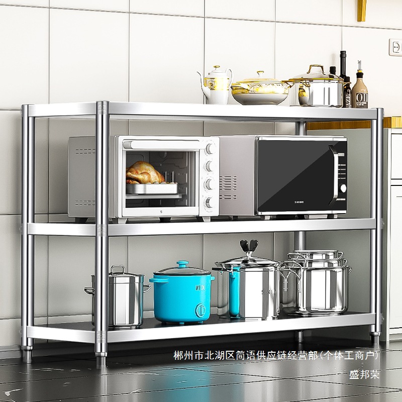 Fábrica directa de acero inoxidable gabinete de comedor gabinete de cocina mesa de té estante de piso de tres pisos estante de mesa de comedor