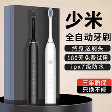 ��Ʒ늄���ˢȫ�Ԅӳ��ʽ����������ܛë��ˮ��H��Ů�������b