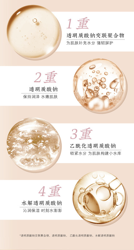 https://www.toonies.cn臻美亮顏修護九件套裝詳情_07.jpg_800x800.jpg