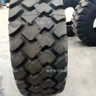 装载机轮胎 23.5R25 钢丝工程机械轮胎