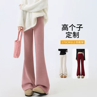 粉色微喇运动裤女秋冬季2025新款雪尼尔阔腿裤加厚加绒瑜伽喇叭裤