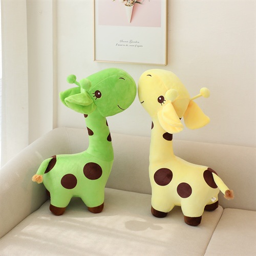 Cute Giraffe Doll Stuffed Toy Claw Machine Doll Activity Wedding Throwing Doll Children's Birthday Gift