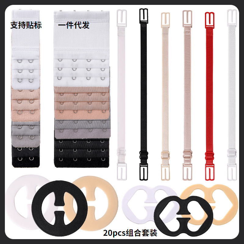 Non-Slip Innerwear