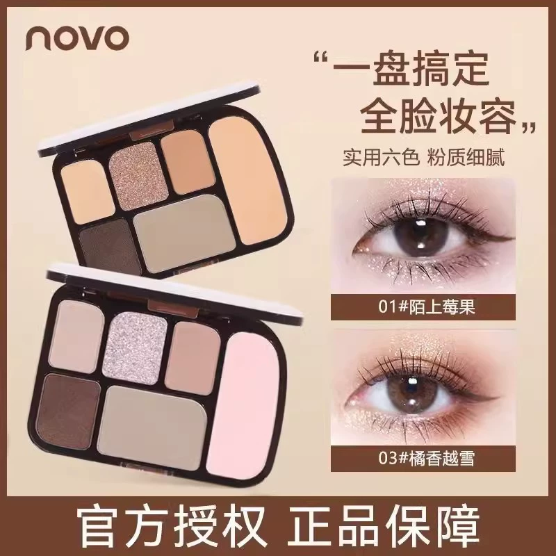 Новое тени Novo Star Fall Mano Six Eye Shadow Plates низкая насыщенность жемчужный светлый, блестящие и матовые коррекции румян 5845
