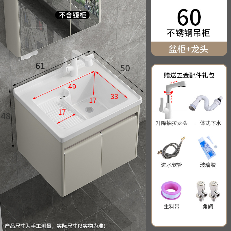 Balcón colgante lavabo