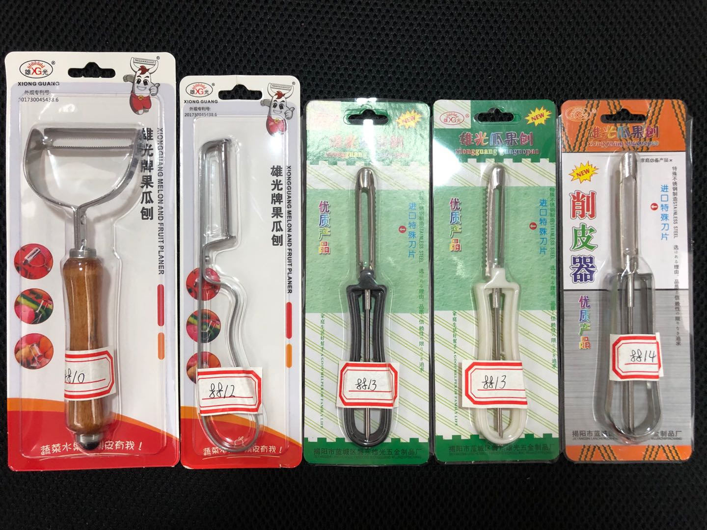 ed55aa1f498b47b16516197482d201