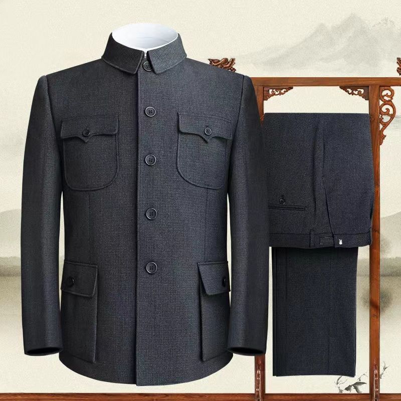Men's Traditional Chinese Style Autumn and Winter Suit with Stand Collar for Middle-Aged and Elderly Fathers