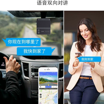 Driving recorder | query