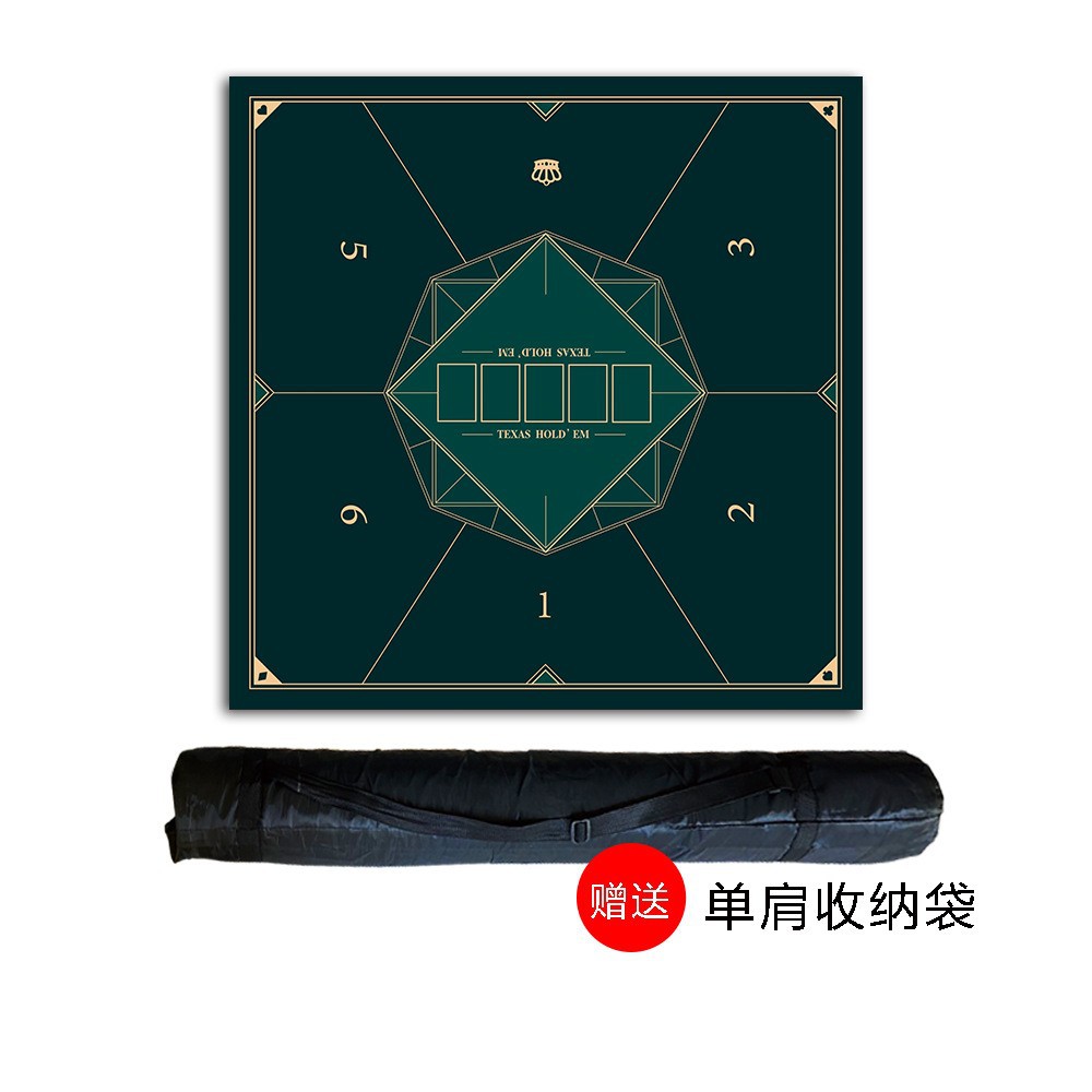 Texas poker estera de mesa Baijia dados paño estera de mesa redonda chip de juego de la tarjeta de Jack Negro alfombra de goma personalización