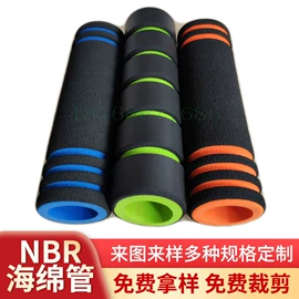 其他橡胶管;其他橡塑;伸缩胶管