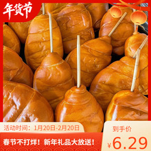 �u�����ͯ����f��ʽ80�󃺕r���eС��ʳ��ɳ����ζ�ṷ���ʳƷ