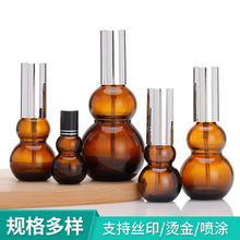 ��ɫ���J����ƿ�ӿ�ƿ�p���JС�ӷ��b��ɫ�ܹ���ɫ�ιܲ���ƿ