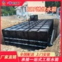 地埋式消防一体化水箱