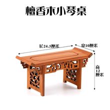 实木壶座底座 茶具架茶壶架壶托茶道摆件实木花瓶石头花盆景佛像