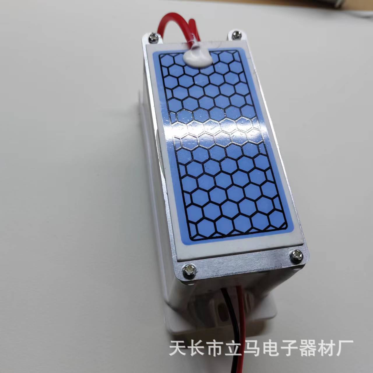 微信图片_20221021204128