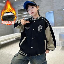 男童冬季夹棉外套2025新款中大儿童装洋气加厚保暖拼色棒球服风衣
