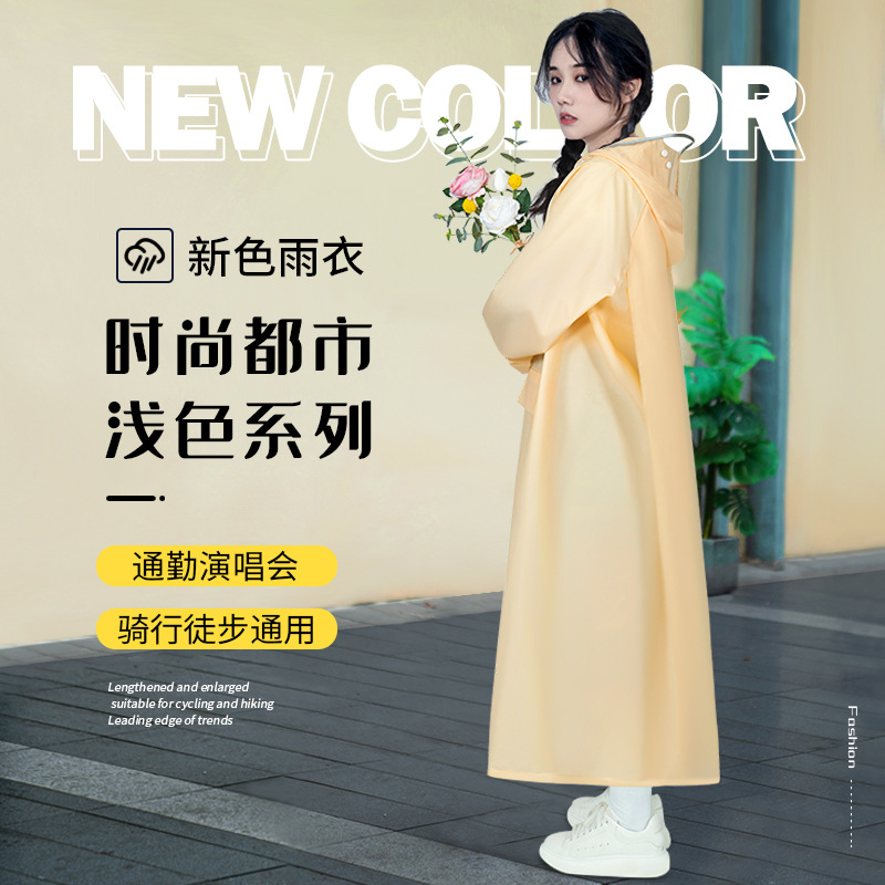 Raincoat Women's All-In-One Long Full-Body Rainproof Adult Outer Wear Electric Battery Car New Poncho Student Single