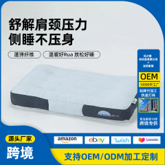 Dr Wellnest酒店深睡眠枕头免枕套可水洗护颈椎枕学生宿舍枕芯