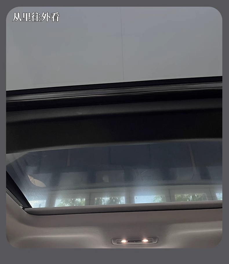 Silver-plated canopy sunscreen heat insulation film roof blackout glass explosion-proof solar film sunroof ice armor car film