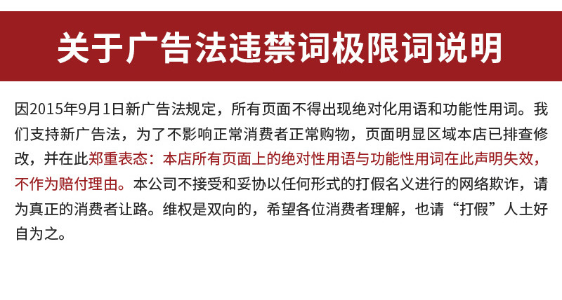 昊东机械套版9——螺