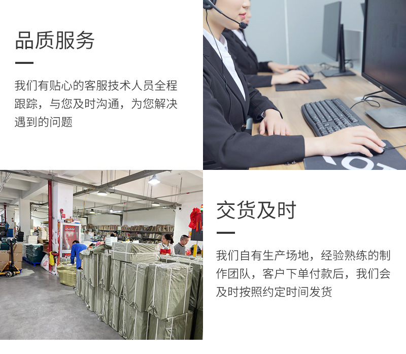 圣亿吊牌吊粒通版内页_11.jpg