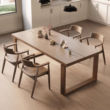 北欧莫比恩实木餐桌椅组合日式简约家用饭桌长方形客厅长条形书桌