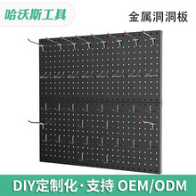 ���ٶ����匣�ð堝�ռ{܇�칤�߂}������ᔰ�չʾ��