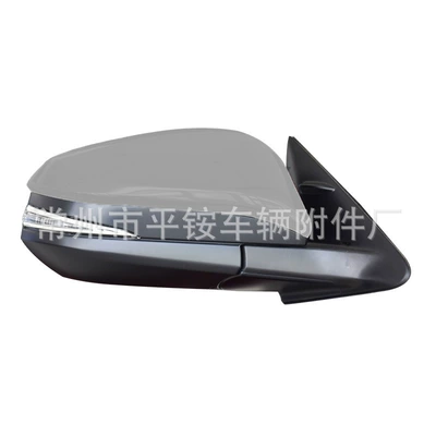 Suitable for Toyota Rear mirror/rearview mirror assembly - 5-wire-electric-adjustable-lens-turn-signal-unpainted-r