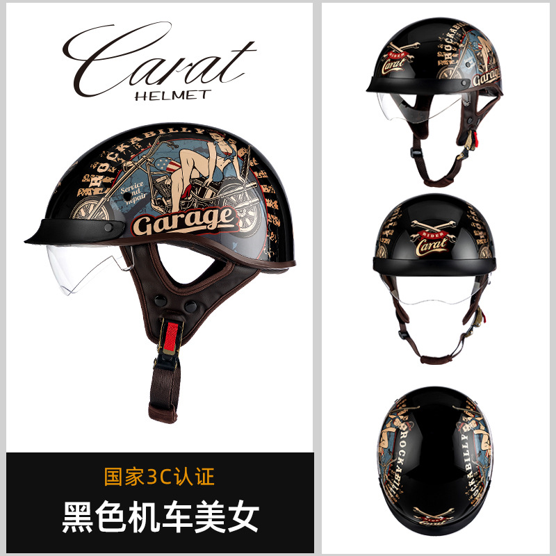 오토바이 아름다움