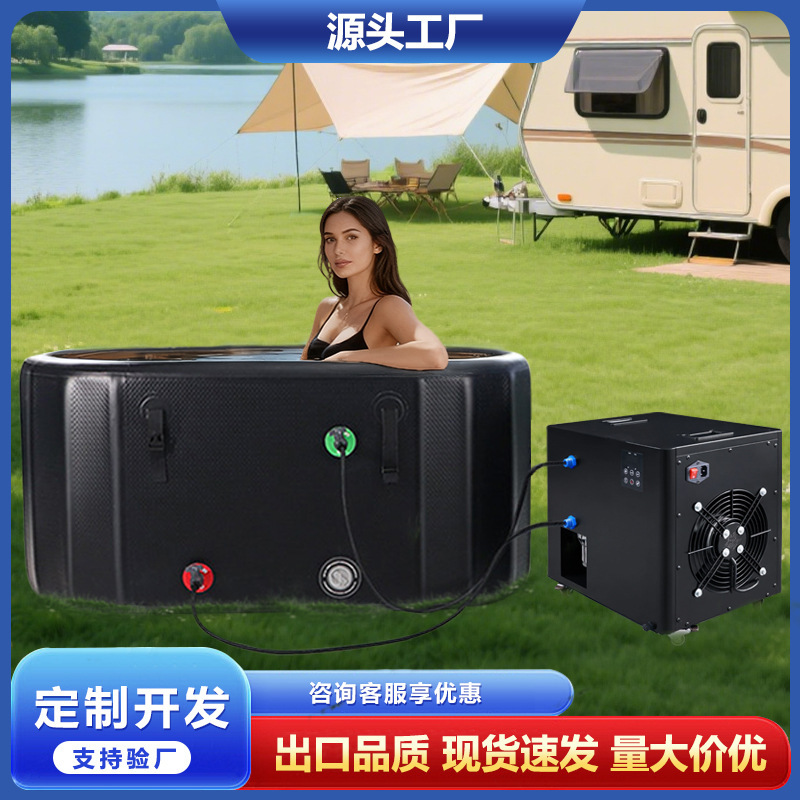 Manufacturer Customized Ice Bath Machine, Air-Cooled Low-Temperature Water Chiller, Small Bath Machine, 0.5P Bathtub Refrigeration Machine