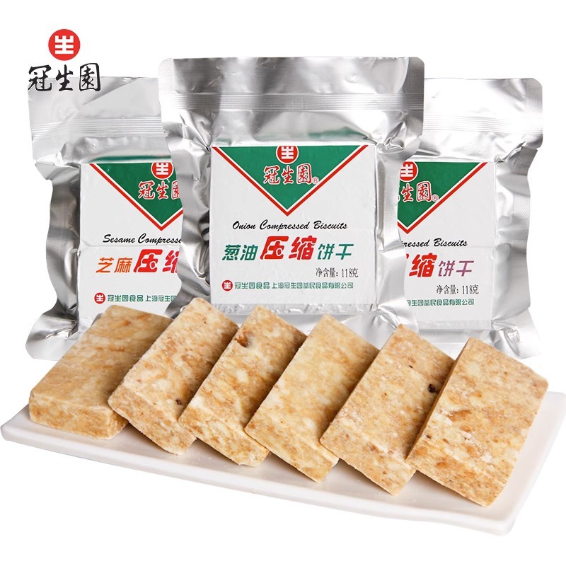 冠生园压缩饼干零食118g袋装芝麻味葱油味户外充饥干粮小零食
