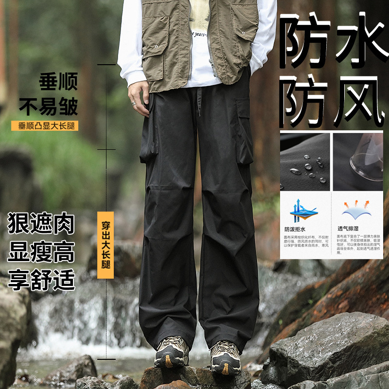 Men's Softshell Pants for Travel, Cycling, Workwear, Hiking, Three-Proof, Waterproof, Windproof, Spring and Autumn, Wear-Resistant, Thin, Mountaineering Men's Softshell Pants for Travel, Cycling, Workwear, Hiking, Three-Proof, Waterproof, Windproof, Spring and Autumn, Wear-Resistant, Thin, Mountaineering