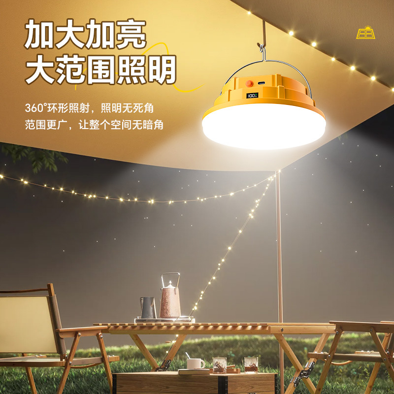 lámpara de iluminación recargable led mercado nocturno estand control remoto solar larga duración lámpara de acampamiento de emergencia al aire libre