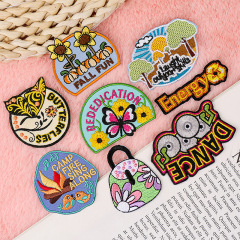 Embroidered flowers and grass computer embroidery patch for clothing decoration and repair, trendy in Europe and America, embroidered fabric patches with scenic colors